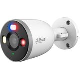 Dahua F5D-PV-0280B ip kamera video nadzor | Eponuda.com