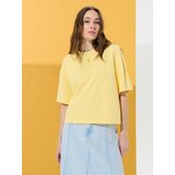 Sinsay Predimenzionirana majica kratkih rukava | shoptok.hr