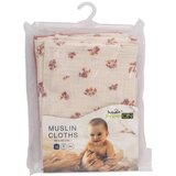 Bubaba by FreeON tetra krpice muslin 4/1, 40 x 40 cm pink/beige | Shoptok.si