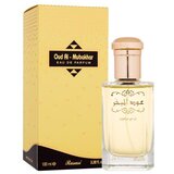 Rasasi Oud Al Mubakhar 100 ml parfemska voda unisex Cijene