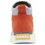 Sorel Out N About Iv Classic W-sanguine Jet sarena | shoptok.hr