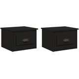  Zidni noćni ormarići 2 kom Crna 41,5 x 36 x 28 cm | shoptok.hr