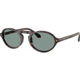 Naočare za sunce AR 8219U 587956