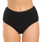 Bellinda Women's panties black | shoptok.hr