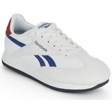 Reebok Nizke superge WORLD 70 Bela Cene