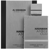 Al Haramain Amber Oud Carbon Edition parfumirana voda unisex 100 ml | Shoptok.si