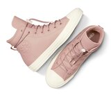 Converse ženske patike chuck taylor all star weatherized leather A11155C | ePonuda.com
