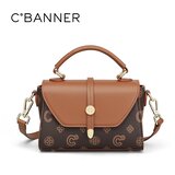  C.Baer Ženska torba, Braon | Eponuda.com