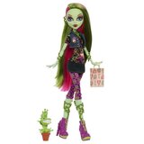 Monster High Lutka Venus McFlytrap, reprodukcija originala Cijene