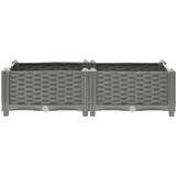  Povišena gredica 80 x 40 x 23 cm od polipropilena | shoptok.hr