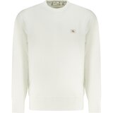 Calvin Klein MEN&#39;S ZIP-UP SWEATSHIRT WHITE | Shoptok.si
