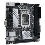 Asus 1700 PRIME H610I-PLUS CSM mITX D4 | shoptok.hr