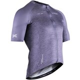 X-Bionic Majice s kratkimi rokavi CFBT29S23MP092 Siva Cene