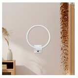 Opviq Halka 13310 Zidna lampa, bijela | Eponuda.ba