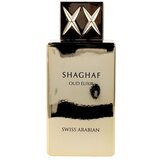 Swiss Arabian SHAGHAF OUD ELIXIR edp vapo 75 ml | shoptok.hr