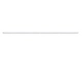 Eglo Dundry podelementna/1, led, 12w, 1700lm, d-1170, bijela | shoptok.hr