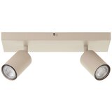 Brilliant LED spot svetiljka JELLO 2xGU10/5W/230V bež | Eponuda.com