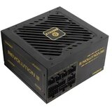 LC-Power PSU 650W Gold80+ gold, 135mm fan, APFC,ATX 3.1, 3xPCIe, 6xSATA | Eponuda.ba