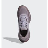 Adidas ženske cipele terrex soulstride w