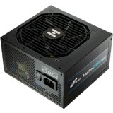 FSP 750W FSP Fortron Hydro GS 750M Cijene