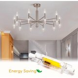  led sijalica R7s/4,5W/230V 6500K 78 mm - aigostar | Eponuda.com