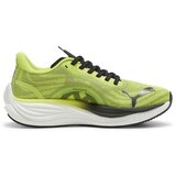 Puma VELOCITY NITRO 2 Muške tenisice za trčanje, žuta, veličina 37.5 | shoptok.hr