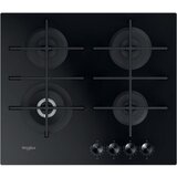 Whirlpool plinska kuhalna plošča GOWL 628/NB EE Cene