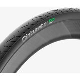  Guma Pirelli Cinturato EVO 700X32 TLR Cijene