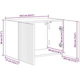 TV stenska omara Bela 59,5 x 31 x 40 cm Konstruiran les, (5000092172) | Shoptok.si