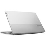 Lenovo Laptop ThinkBook 15 IAP G4 / i5 / RAM 8 GB / SSD Pogon / 15,6″ FHD | shoptok.hr