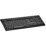 Ms ALPHA C100 tipkovnica | Eponuda.ba
