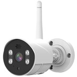 IP Wi-Fi smart kamera | ePonuda.com