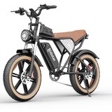 Ridstar Električno kolo Q20 Luxe - 48V 20Ah baterija - retro slog, (5000009099) Cene