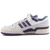 Adidas Nizke superge Forum 84 Low pisana | Shoptok.si