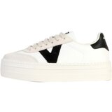 Victoria 248359 Crna | shoptok.hr