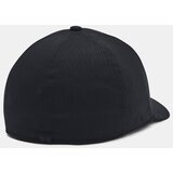 Under Armour M Iso-Chill Armourvent STR Šiltovka Črna | Shoptok.si