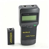 MAXPRO LINE Tester UTP/FTP kablova, 8108 | Eponuda.com