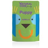 Natural Code Dog Pouch za pse Puppy - Lamb 300g | Eponuda.com