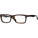 Ray-ban Okvir za naočare 0RX5287 2012 52, Muški, Braon | Eponuda.com