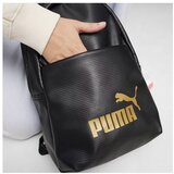 Puma Core Up Crna | shoptok.hr