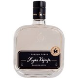 Podrum Pevac Rakija Žuta kajsija 40%, 700ml Cene