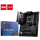 MSI MPG B650 Carbon WiFi osnovna plošča, (20507848) Cene