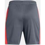 Under Armour Boys' shorts UA B's Ch. Knit Short - Boys | shoptok.hr