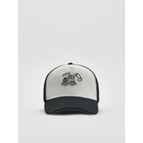 Reserved Pamučna šilterica - šaren | shoptok.hr
