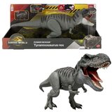  Jurassic World | shoptok.hr