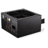 ENDORFY Enduro L6 650 W power supply | shoptok.hr