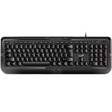 Genius tastatura KB-118 II,žična, USB, crna, BH/HR/SRBlayout | Eponuda.ba