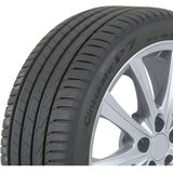Pirelli Cinturato P7 runflat ( 245/45 R18 96Y *, runflat ) | Shoptok.si