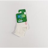 Kika Čarape za bebe, Bele | Eponuda.com