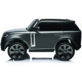  Dečiji auto na akumulator Land Rover 1, 12 V | Eponuda.com
